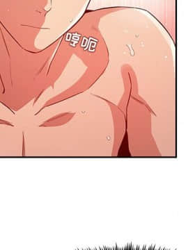 BJ的夢幻直播 1-59話_56_8482