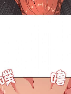 BJ的夢幻直播 1-59話_56_8491