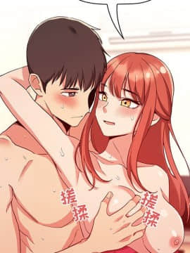 BJ的夢幻直播 1-59話_56_8521
