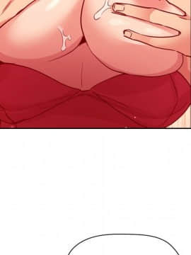 BJ的夢幻直播 1-59話_56_8531