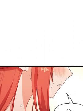 BJ的夢幻直播 1-59話_56_8538