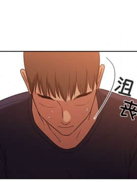 BJ的夢幻直播 1-59話_56_8580