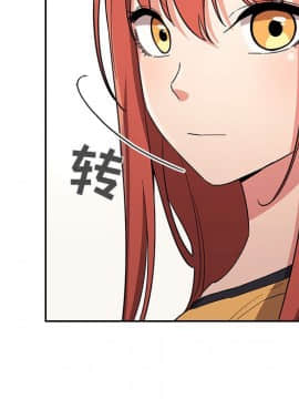 BJ的夢幻直播 1-59話_56_8597