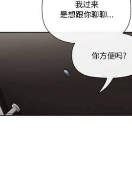 BJ的夢幻直播 1-59話_56_8602