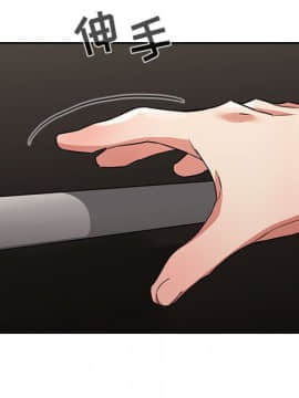 BJ的夢幻直播 1-59話_56_8605