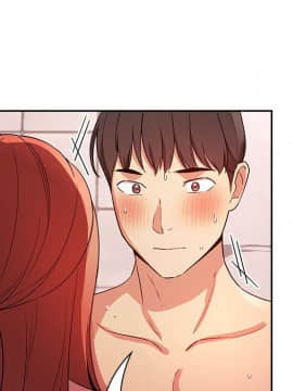 BJ的夢幻直播 1-59話_55_8380