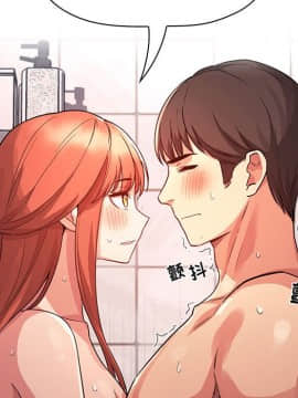 BJ的夢幻直播 1-59話_55_8397