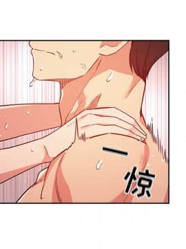 BJ的夢幻直播 1-59話_55_8417