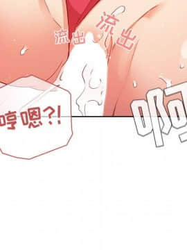 BJ的夢幻直播 1-59話_55_8419