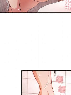 BJ的夢幻直播 1-59話_55_8422