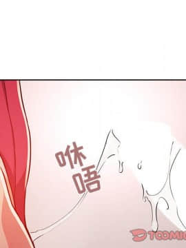 BJ的夢幻直播 1-59話_55_8424