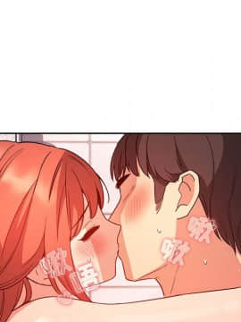 BJ的夢幻直播 1-59話_55_8427