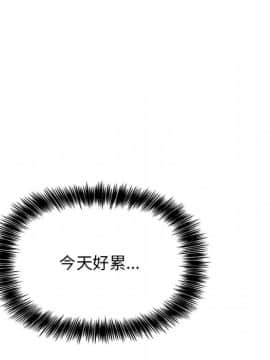 BJ的夢幻直播 1-59話_54_8286
