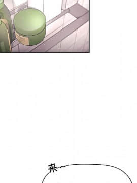 BJ的夢幻直播 1-59話_54_8308