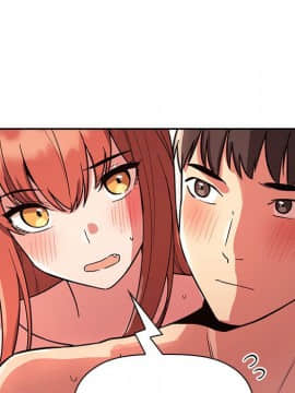 BJ的夢幻直播 1-59話_54_8328