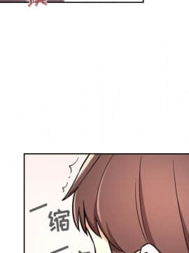 BJ的夢幻直播 1-59話_54_8326