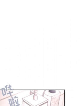 BJ的夢幻直播 1-59話_54_8337