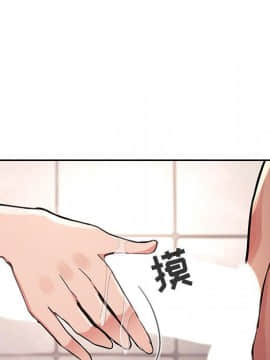 BJ的夢幻直播 1-59話_54_8343
