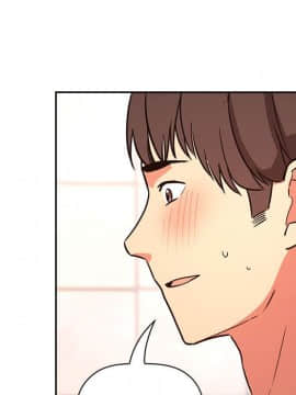 BJ的夢幻直播 1-59話_54_8352