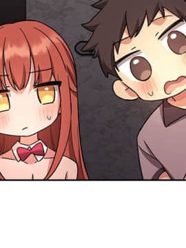 BJ的夢幻直播 1-59話_53_8088