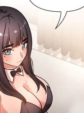 BJ的夢幻直播 1-59話_53_8090