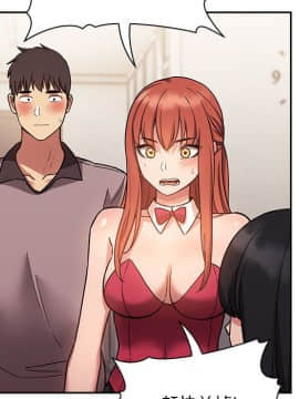 BJ的夢幻直播 1-59話_53_8094