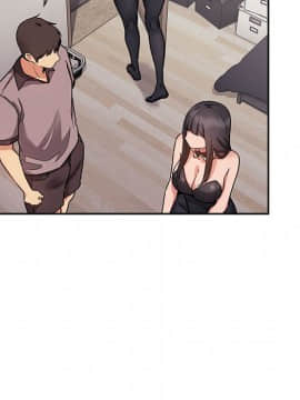 BJ的夢幻直播 1-59話_53_8109