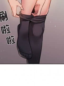 BJ的夢幻直播 1-59話_53_8159