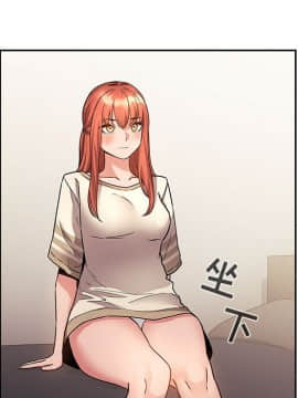 BJ的夢幻直播 1-59話_53_8166