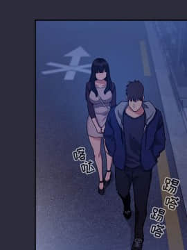 BJ的夢幻直播 1-59話_53_8174