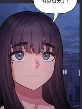 BJ的夢幻直播 1-59話_53_8176