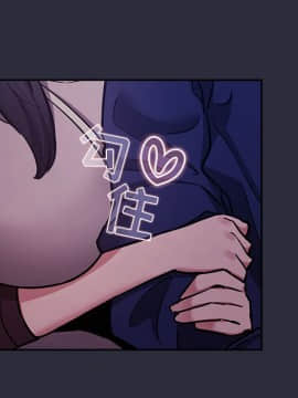 BJ的夢幻直播 1-59話_53_8195