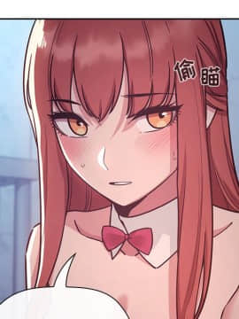 BJ的夢幻直播 1-59話_52_7958