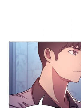 BJ的夢幻直播 1-59話_52_7961