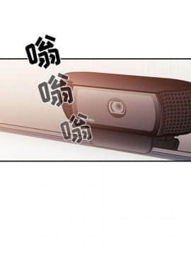 BJ的夢幻直播 1-59話_52_7983