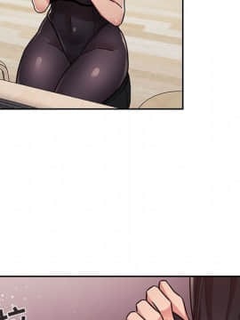 BJ的夢幻直播 1-59話_52_8040