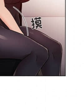 BJ的夢幻直播 1-59話_52_8051