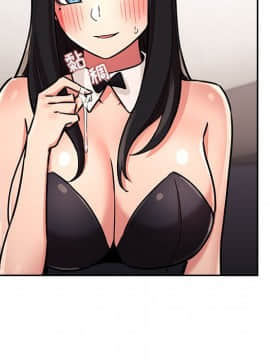 BJ的夢幻直播 1-59話_52_8056