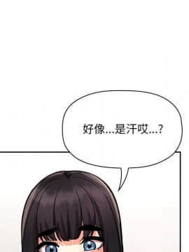 BJ的夢幻直播 1-59話_52_8055