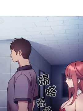 BJ的夢幻直播 1-59話_52_8069