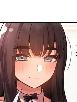 BJ的夢幻直播 1-59話_51_7822