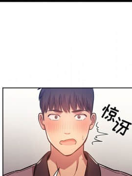 BJ的夢幻直播 1-59話_51_7827