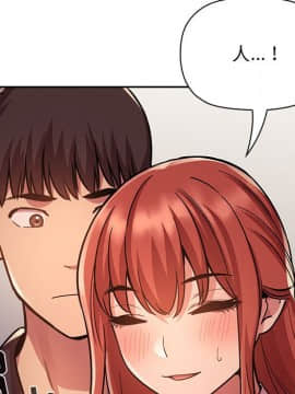 BJ的夢幻直播 1-59話_51_7829