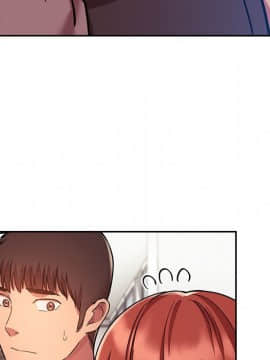 BJ的夢幻直播 1-59話_51_7835