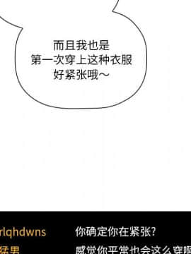 BJ的夢幻直播 1-59話_51_7841