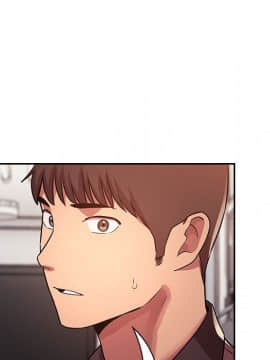BJ的夢幻直播 1-59話_51_7851