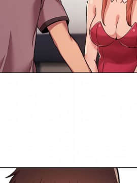 BJ的夢幻直播 1-59話_51_7879
