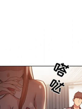 BJ的夢幻直播 1-59話_51_7891