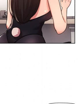 BJ的夢幻直播 1-59話_51_7905