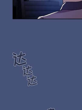 BJ的夢幻直播 1-59話_51_7931